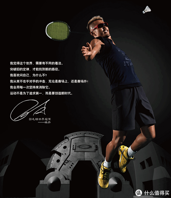 Oakley 欧克利 Two Face Lin Dan 林丹签名款 太阳镜