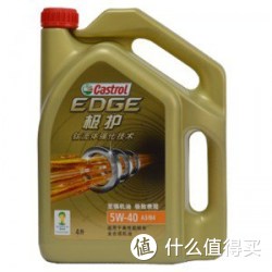Castrol 嘉实多 极护钛流体强化全合成机油 A3/B4 5W-40 SN/CF 4L装