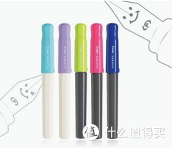 PILOT 百乐 Kakuno 笑脸学生钢笔 FKA-1SR