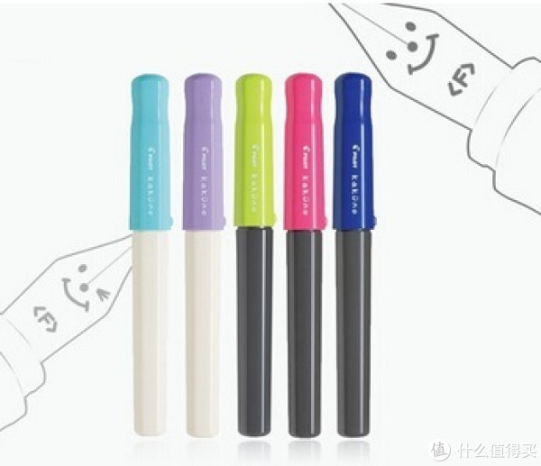 PILOT 百乐 Kakuno 笑脸学生钢笔 FKA-1SR