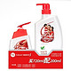 Lifebuoy 卫宝 先进健肤沐浴露 十效多护720ml+洗手液十效多护200ml