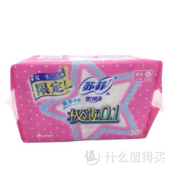 Sofy 苏菲 弹力贴身 极薄0.1   日用 洁翼型 卫生巾 30片