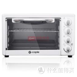 CAPLE 客浦 TO53O8B电烤箱30升 家用低温发酵电烤箱