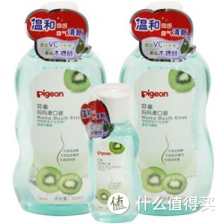限区域：pigeon 贝亲 PL228 妈妈漱口液促销装（650ML*2+150ml) *3份