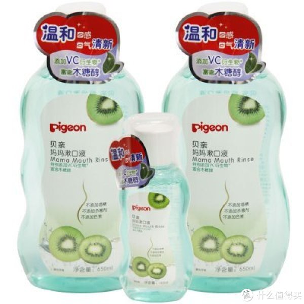 限区域:pigeon 贝亲 PL228 妈妈漱口液促销装(650ML*2+150ml) *3份