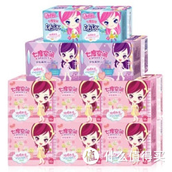 七度空间 少女系列 纯棉表层 超薄型 卫生巾特惠装10包