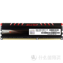 AVEXIR 宇帷 CORE系列 火焰红 DDR3 1600 8GB(8G×1条)台式机内存(AVD3U16001108G-1CIR)