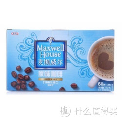 麦斯威尔 三合一原味咖啡13g*60条*2盒