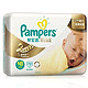 Pampers 帮宝适 特级棉柔系列  NB72片