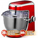 morphy richards 摩飞 MR9030 英国 多功能炫彩厨师机 英伦红