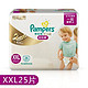 Pampers 帮宝适 特级棉柔 拉拉裤 XXL25片