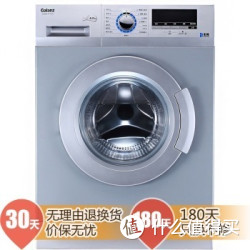 Galanz 格兰仕 XQG60-F7312V 6公斤变频滚筒洗衣机 