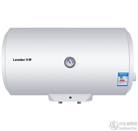 Leader 海尔统帅 LES50H-LC2 50升 电热水器