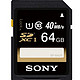 SONY 索尼 64GB SDXC存储卡