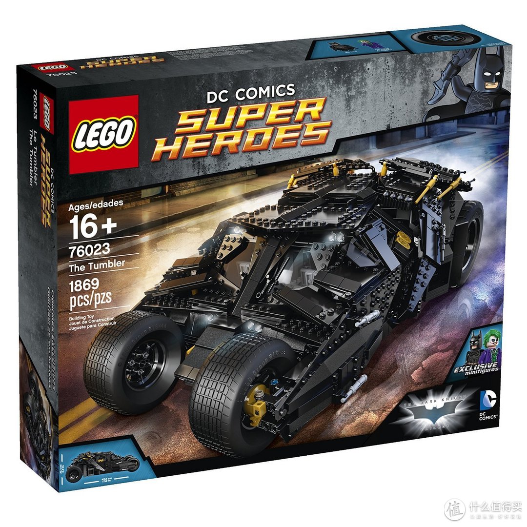 LEGO 乐高 76023 超级英雄系列 The Tumbler 蝙蝠侠 蝙蝠战车