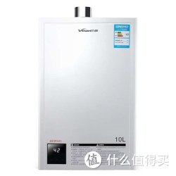 Vanward 万和 JSQ20-10ET10 燃气热水器(天然气)