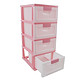 Citylong 禧天龙 四层塑料收纳柜 抽屉式儿童储物整理柜 粉色42L 0227　