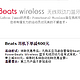 优惠券码：亚马逊中国 BEATS Beats PowerBeats Wireless 蓝牙无线双动力挂耳式耳机专用