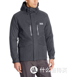Helly Hansen 海丽汉森  Verglas Glacier Black 男士防水冲锋衣 