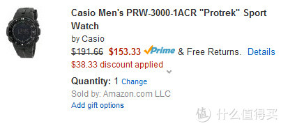 CASIO 卡西欧 PRW-3000-1ACR 登山系列 男款腕表（六局电波、三重感应、世界时间）