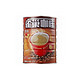 Nestlé 雀巢 咖啡 1+2罐装1.2kg 速溶 咖啡