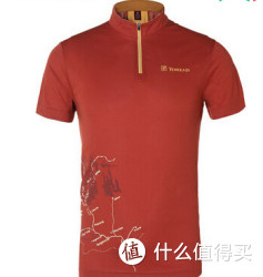 TOREAD 探路者  男式短袖吸湿速干T恤立领衫TAJD81666