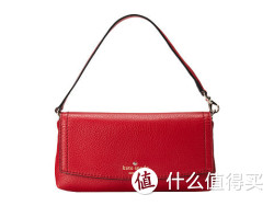 kate spade NEW YORK Cobble Hill Niccola 女款真皮手提袋