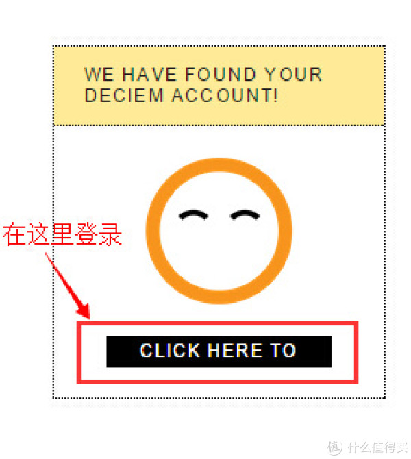 海淘券码:DECIEM 加拿大美妆官网 圣帕特里克节