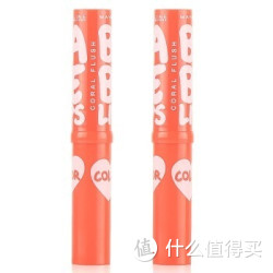 MAYBELLINE 美宝莲 宝蓓爱炫彩护唇膏-瑚光珊色控1.9g  两支装