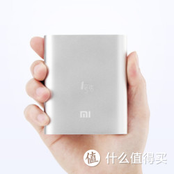 MI 小米 10400毫安 移动电源 银色