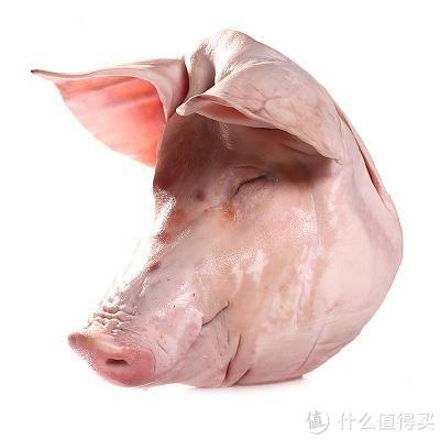 限北京：添康生态有机猪头 约11斤+凑单品