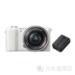 Sony 索尼 ILCE-5100L微单数码相机 白色