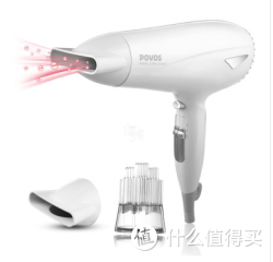 POVOS 奔腾 PL307 专业吹风机 水润负离子 2200W
