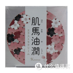 肌美和 肌马油润 眼霜