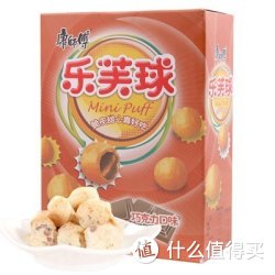 限华南：康师傅 乐芙球（巧克力味）60g/盒
