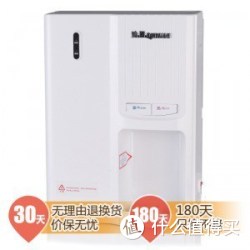QINYUAN 沁园 QX-WF701G 管线机