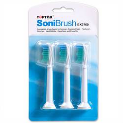Soni Brush 电动牙刷头三支装