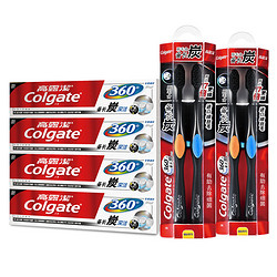 Colgate 高露洁 360备长炭深洁牙膏120g*4+牙刷双支装2套