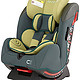 双重优惠：Fedora 飞多儿 韩国 儿童汽车安全座椅C3系列-青绿极光