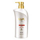 LUX 力士 灵动丰盈洗发乳750ml