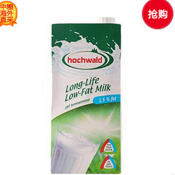华东站：Hochwald 好沃德 低脂牛奶 1L 