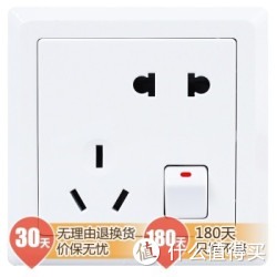 移动端：ABB AE225 德逸五孔带开关插座 10只装 白色
