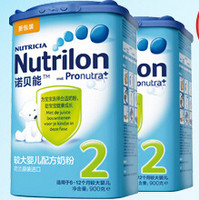Nutrilon 诺优能 较大婴儿配方奶粉 2段*2罐+赠品