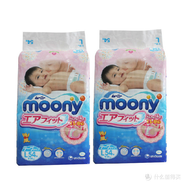 moony  尤妮佳  纸尿裤  L54*2包