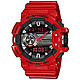 CASIO 卡西欧 G-SHOCK系列电子男士手表 GBA-400-4APR