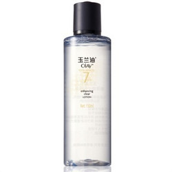 OLAY 玉兰油  多效修护醒肤水150ml（爽肤化妆水 长效保湿补水 均匀肤色）