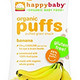 HAPPYBABY 禧贝 Organic Puffs 有机香蕉泡芙 60g*6瓶