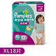 Pampers 帮宝适 超薄干爽 拉拉裤 XL18片