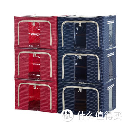 蓝诺 波点66L（3只装）牛津布收纳箱