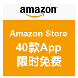 Amazon App Store 大量app限免
